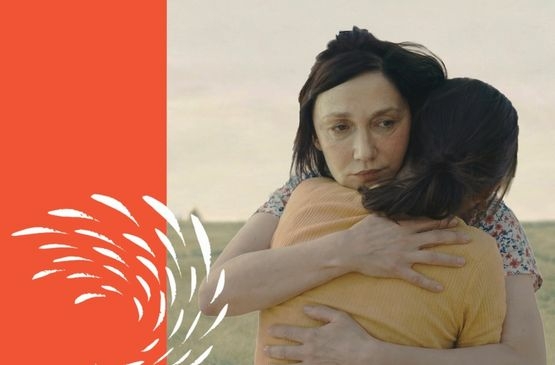 תמונת מופע: מאמא &vert; אור סיני